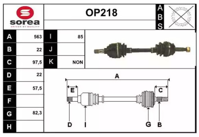 SERA OP218