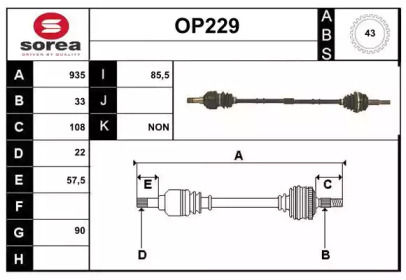 SERA OP229