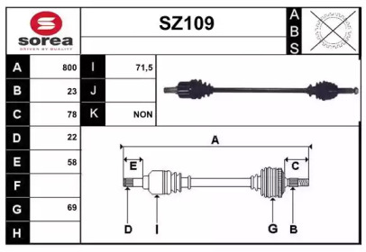SERA SZ109