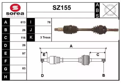 SERA SZ155