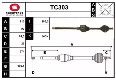 SERA TC303