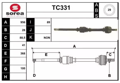 SERA TC331