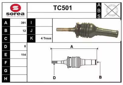 SERA TC501