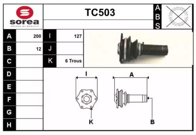 SERA TC503