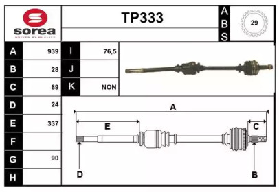 SERA TP333