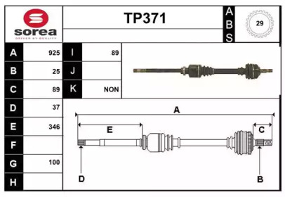 SERA TP371