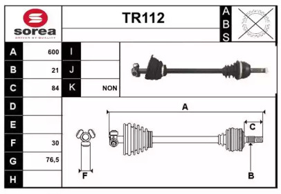 SERA TR112