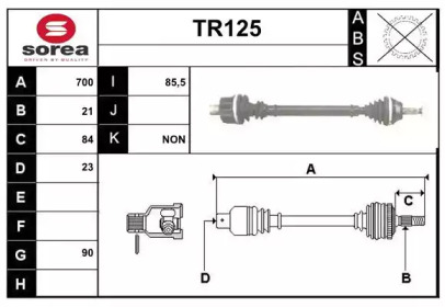 SERA TR125