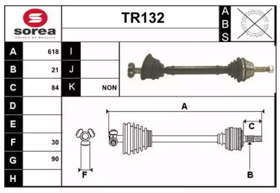 SERA TR132