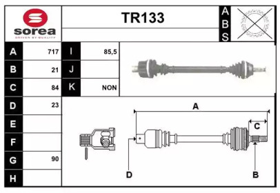 SERA TR133