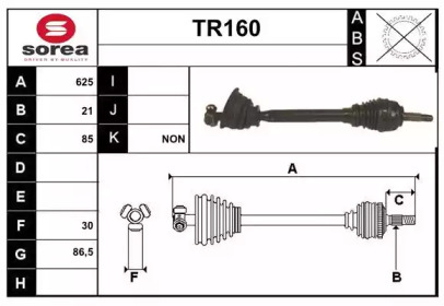 SERA TR160