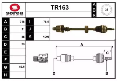 SERA TR163