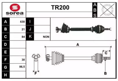 SERA TR200