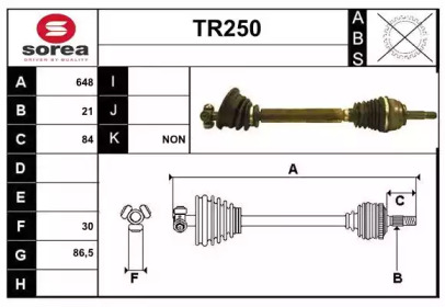 SERA TR250