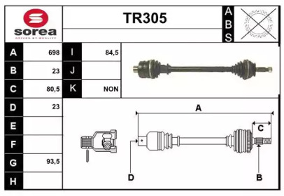 SERA TR305