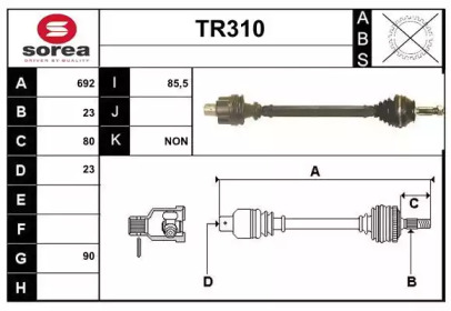 SERA TR310