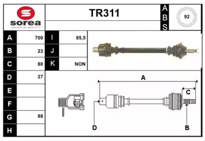 SERA TR311