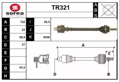 SERA TR321