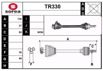 SERA TR330