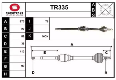 SERA TR335