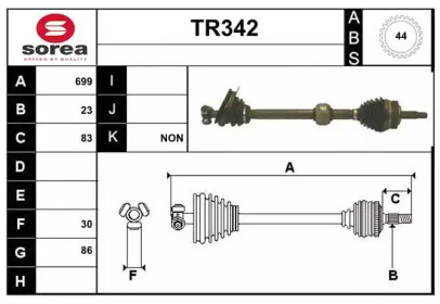 SERA TR342