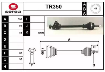 SERA TR350