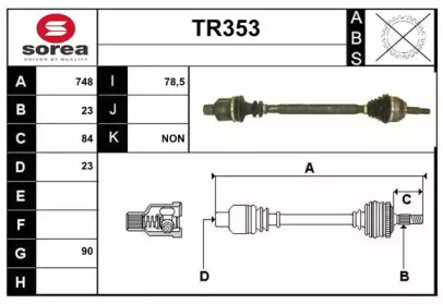 SERA TR353