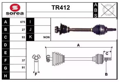 SERA TR412