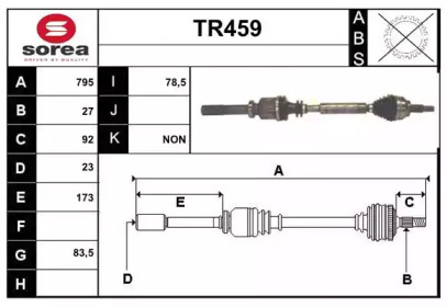 SERA TR459