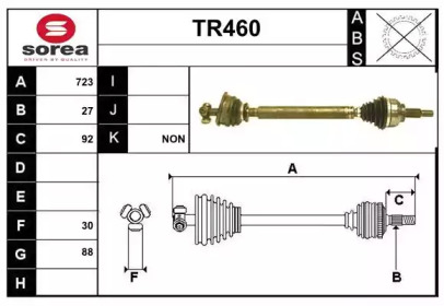 SERA TR460