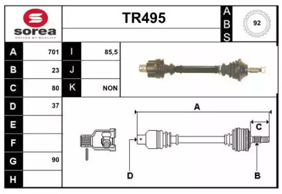 SERA TR495