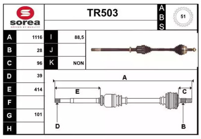 SERA TR503