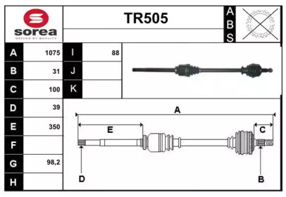 SERA TR505