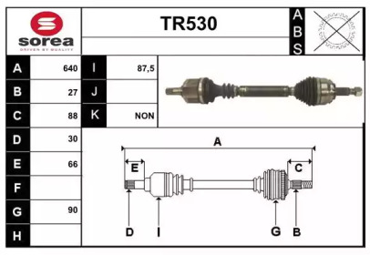 SERA TR530