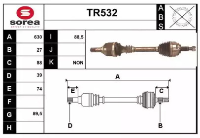 SERA TR532