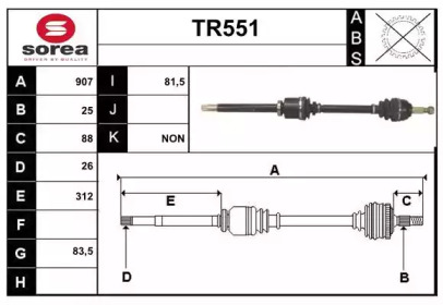 SERA TR551