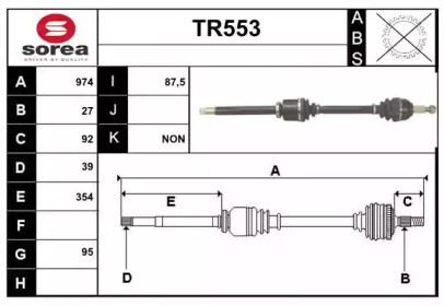 SERA TR553