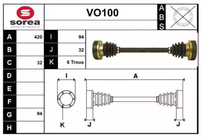 SERA VO100