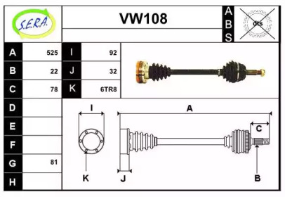 SERA VW108