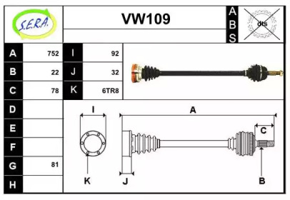 SERA VW109