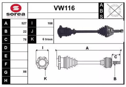 SERA VW116