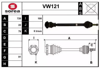 SERA VW121