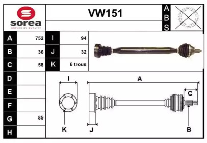 SERA VW151