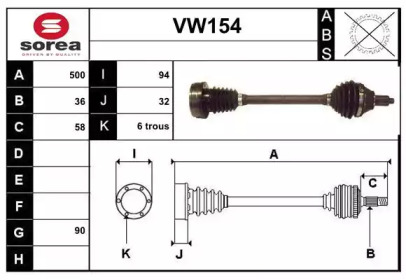 SERA VW154