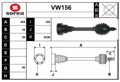 SERA VW156