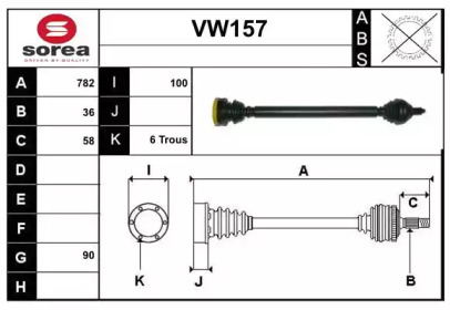 SERA VW157