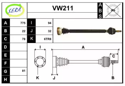 SERA VW211