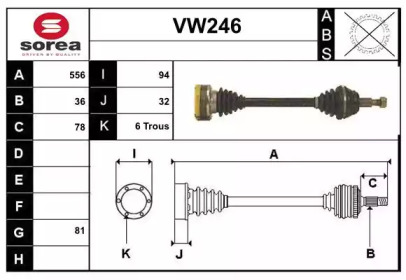 SERA VW246