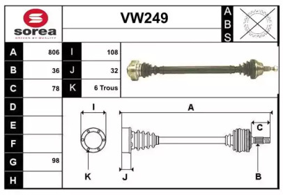 SERA VW249