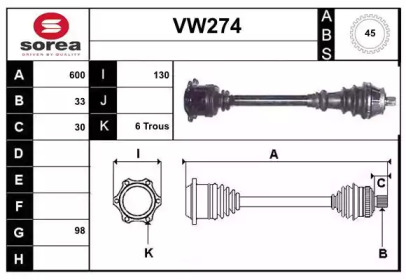 SERA VW274